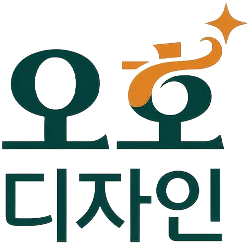 포폴 템플릿